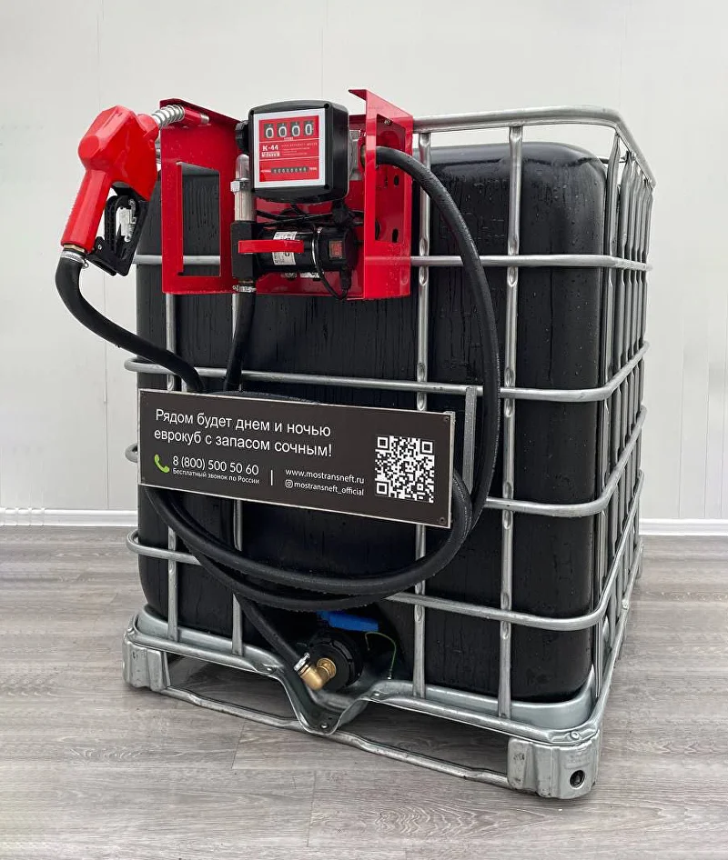 мини азс черная для бензина на 1000 л, (12v / 24v / 220v) купить по цене от 94&nbsp;900 ₽ в Челябинске