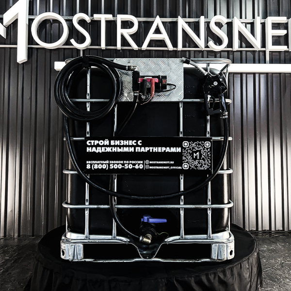 мини азс черная на 1000л экономического класса 24v купить в Челябинске