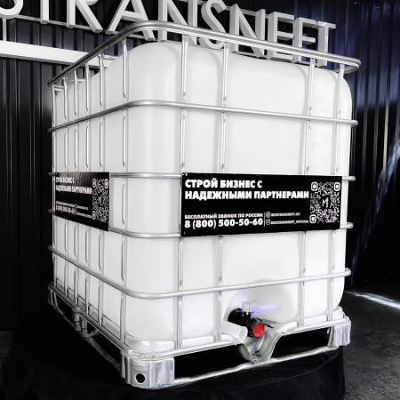 еврокуб белый для топлива на 1000 литров купить в Челябинске