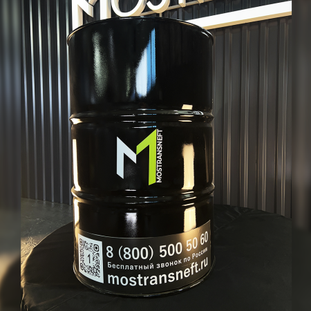 Бочка металлическая 200 литров черная глянцевая купить в Челябинске