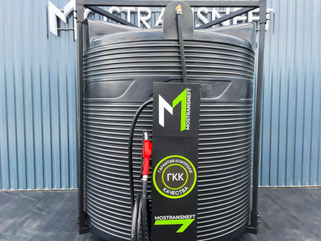 азс 5000л купить в Челябинске