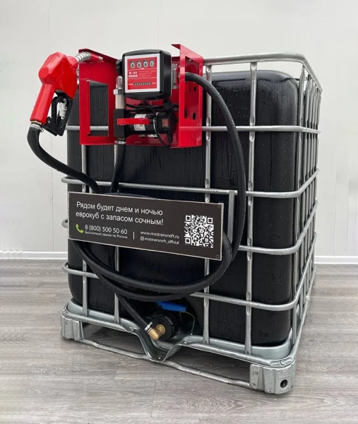 мини азс черная для бензина на 1000 л, (12v / 24v / 220v) купить по цене от 94&nbsp;900 ₽ в Челябинске