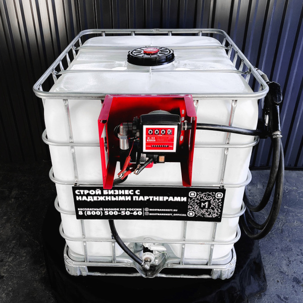 мини азс на 1000л среднего класса 12v купить в Челябинске