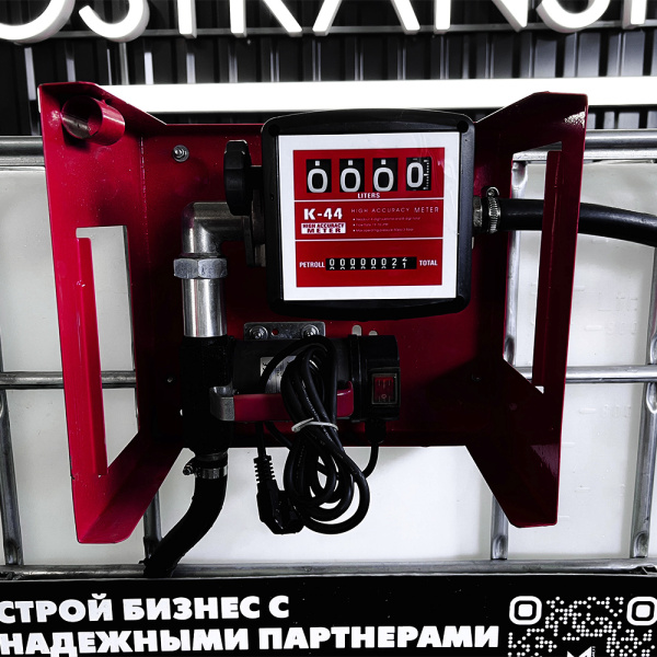 мини азс на 1000л среднего класса 220v купить в Челябинске
