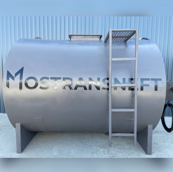 азс переносная станция на 10000 л купить в Челябинске