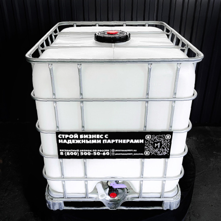 еврокуб белый для топлива на 1000 литров купить в Челябинске