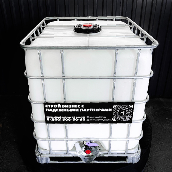 еврокуб белый для топлива на 1000 литров купить в Челябинске