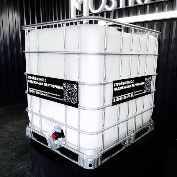 еврокуб белый для топлива на 1000 литров купить в Челябинске