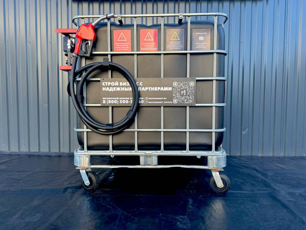 мини азс передвижная черная на 1000л купить в Челябинске