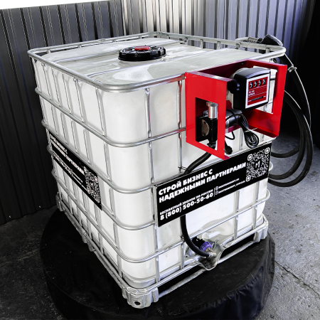 мини азс на 1000л среднего класса 220v купить в Челябинске