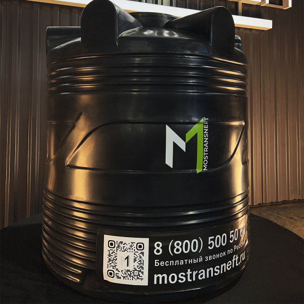 Бочка пластиковая 500 литров купить в Челябинске