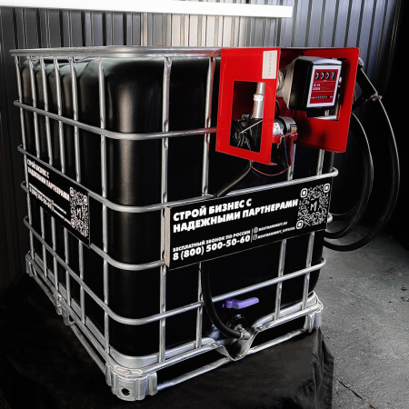 мини азс черная на 1000л среднего класса 12v купить в Челябинске