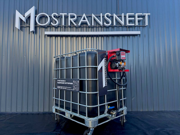 мини азс передвижная черная на 1000л купить в Челябинске